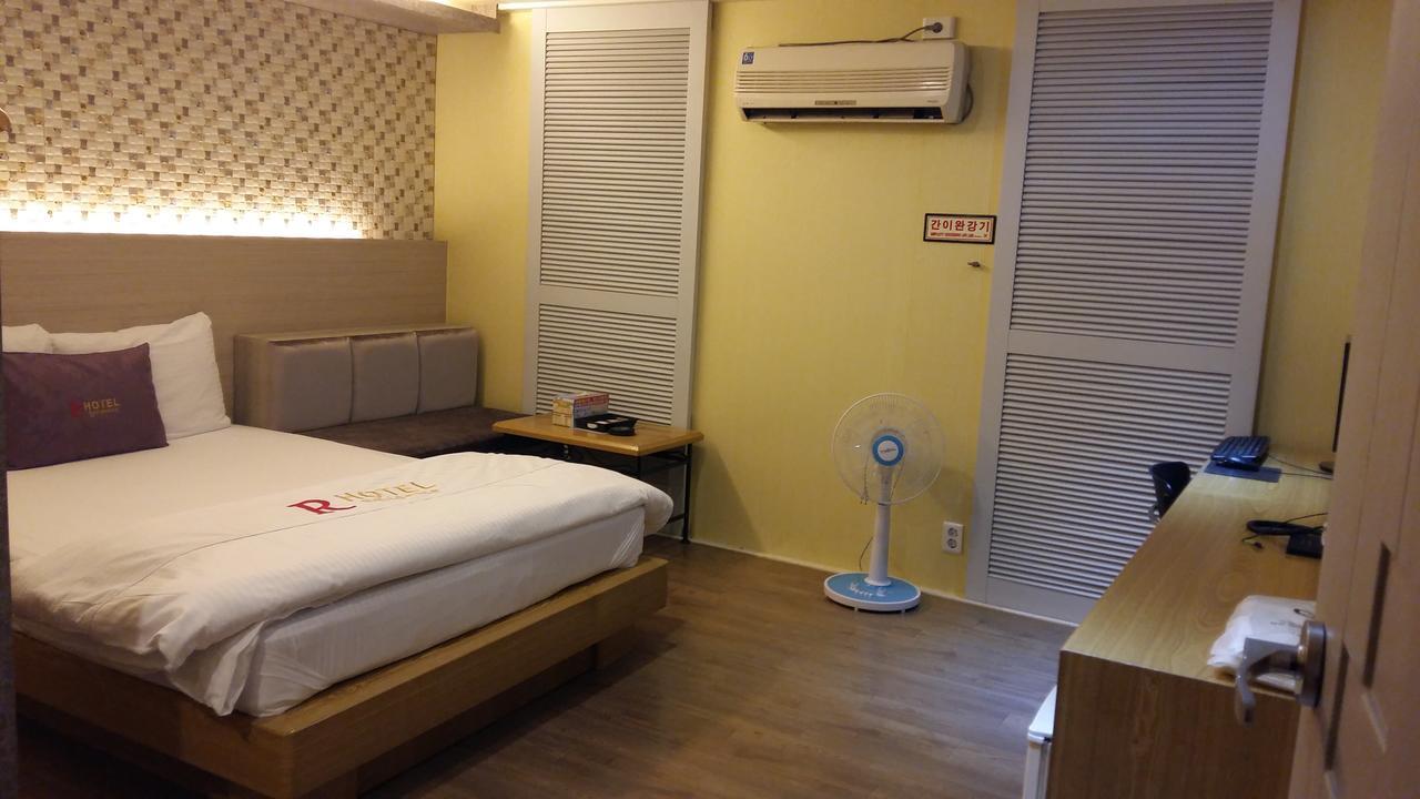 Residence R Hotel Daegu Eksteriør billede